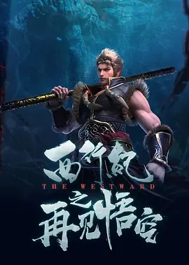 福利久久